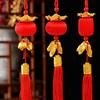 Chinese Style New Year Red Lantern Pendants Traditional Blessing Round Ball Lantern String with Tassels Spring Festival Supplies