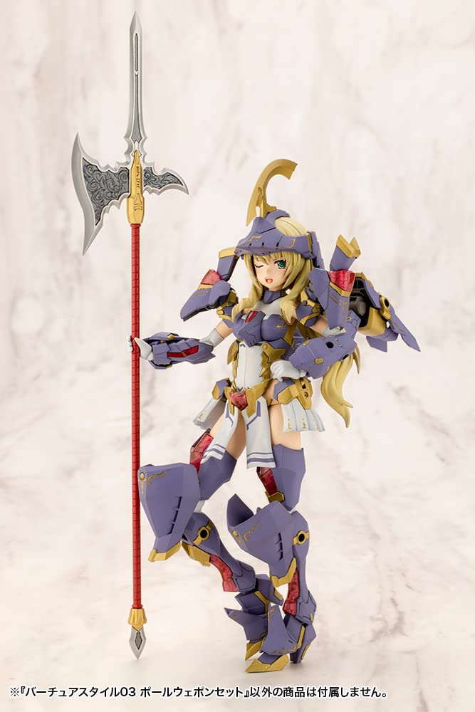 KOTOBUKIYA Modeling Support Goods Virtua Style 03 Pole Weapon Set Plastic Model M.S.G Non-Scale