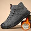 Men's 2024 Winter High-Top Suede Leather Boots with Plush Lining and Cold-Proof Design