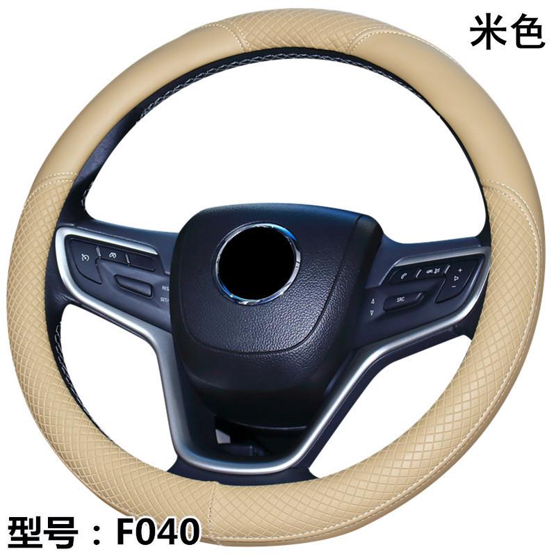 Universal Medium Size Leather Car Steering Wheel Cover with Handle Car Interior Decoration All Season Car Accessory