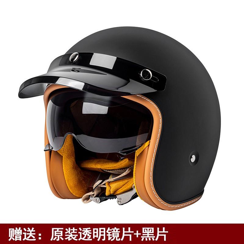 Vintage-Style 3/4 Open Face Motorcycle Helmet Men Women UV Protection All-Season Scooter Bike Riding Gear