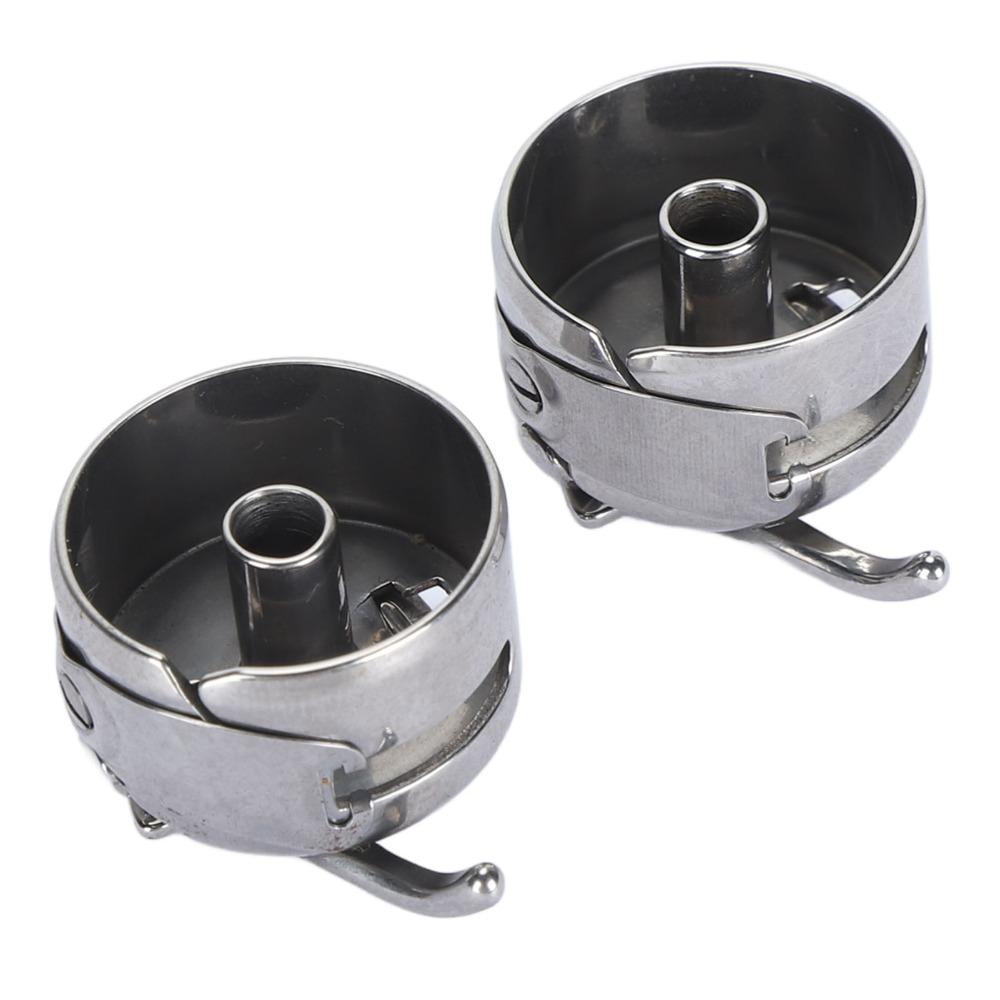 2pcs Flexible Metal Sewing Machine Bobbin Case Steel Bobbin Holder  Home Sewing