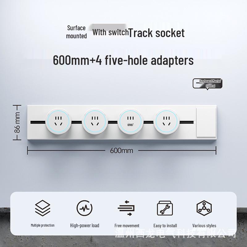 Surface-Mounted Anti-Shock Adjustable Power Strip with Switch Track for Kitchens