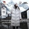CAMEL Unisex Long Hooded Thickened Puffer Down Jacket