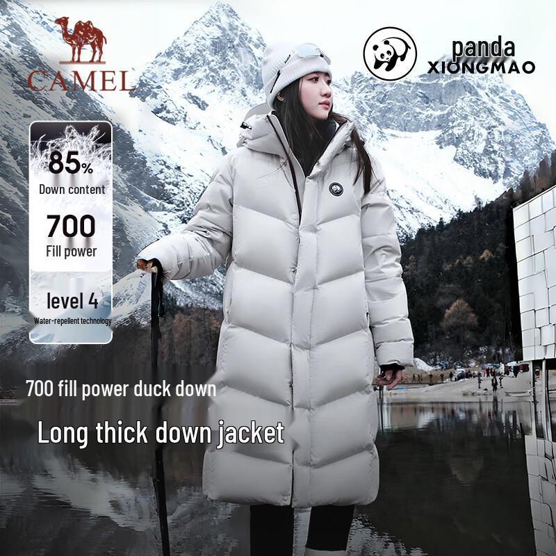 CAMEL Unisex Long Hooded Thickened Puffer Down Jacket