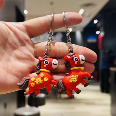 3Pcs Creative Horse Pendant Keychain Cute Cartoon Zodiac Horse Year Lucky Pendant Backpack Hanging Decoration Accessories Gifts