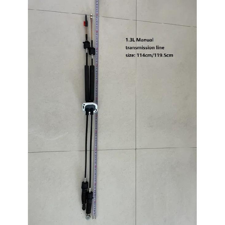 Applicable to Suzuki Swift manual shift cable automatic transmission cable 1.3L 1.5L