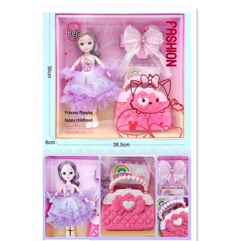 

Популярный подарочный набор кукол: Модная игра-переодевание с меняющимися нарядами