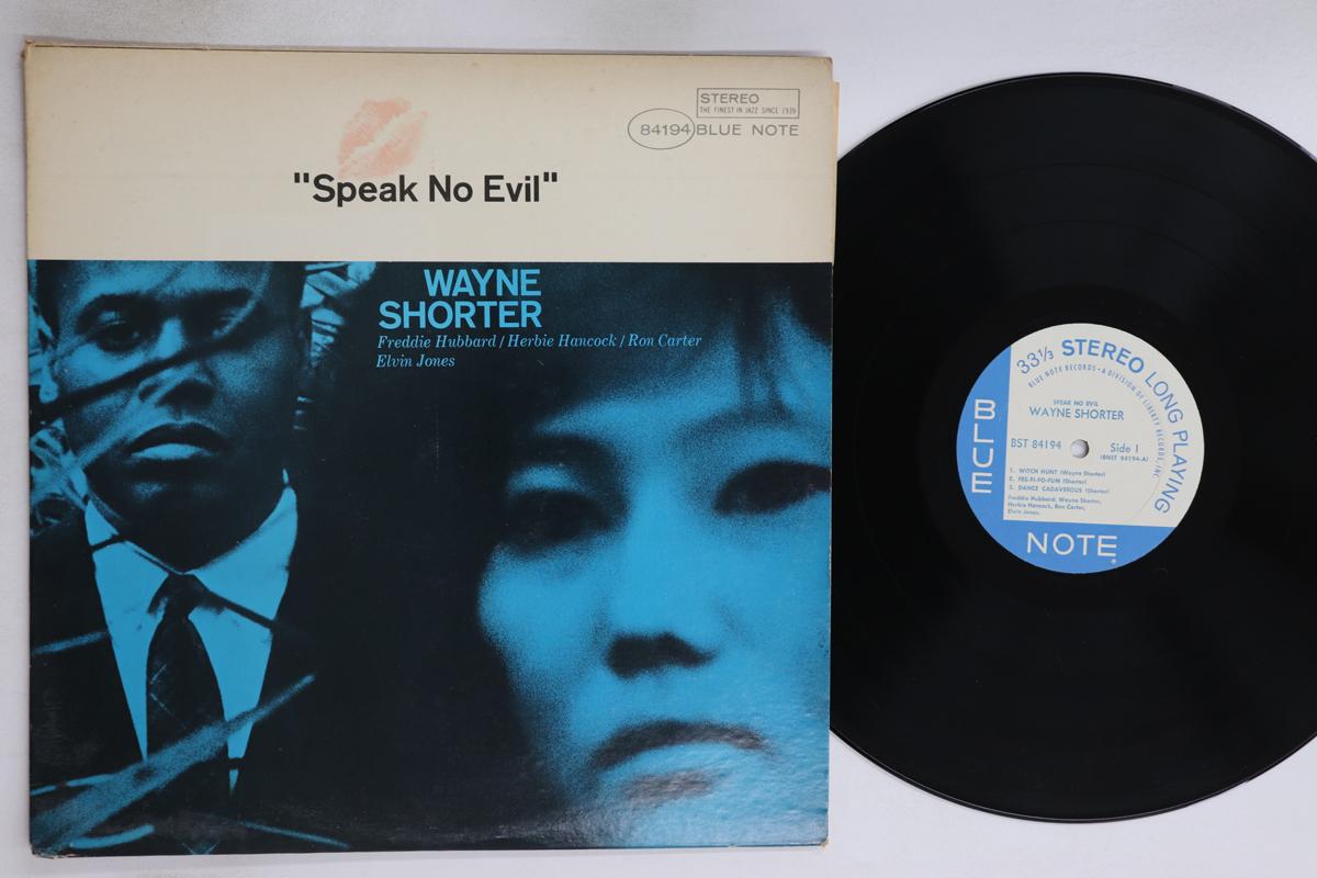 

LP Пластинка WAYNE SHORTER - Speak No Evil BST84194 Blue Note 1966 США Джаз Б/У