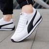Puma Scarpe Casual Unisex