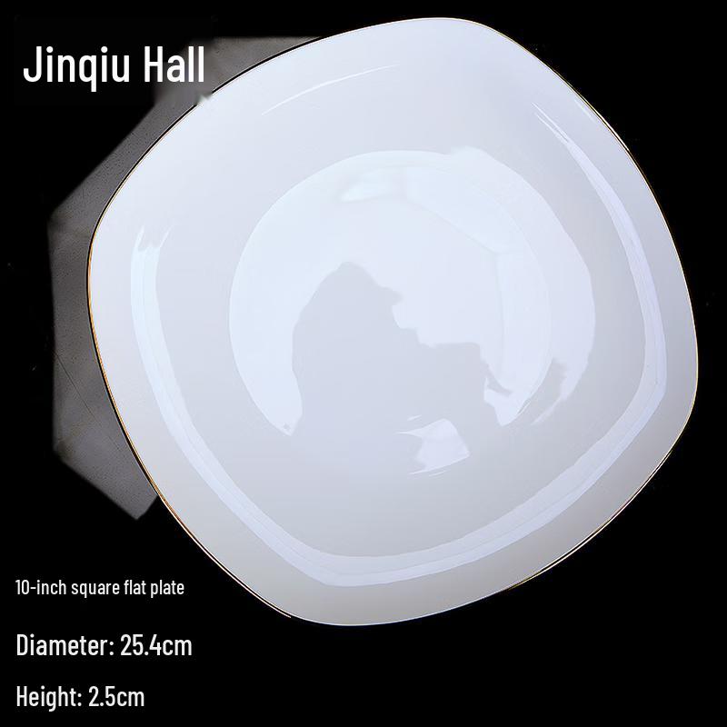 Jingdezhen Gold Rim Bone China Square Plate