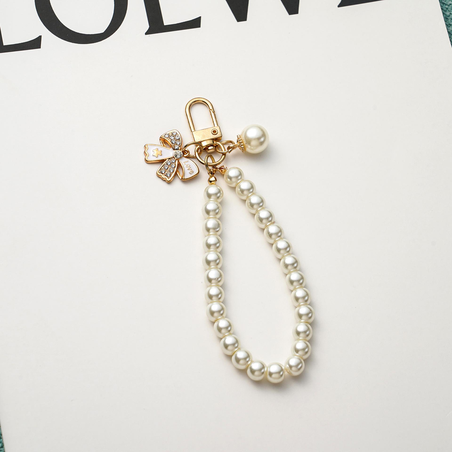 

Handmade Beaded Phone Strap One Size