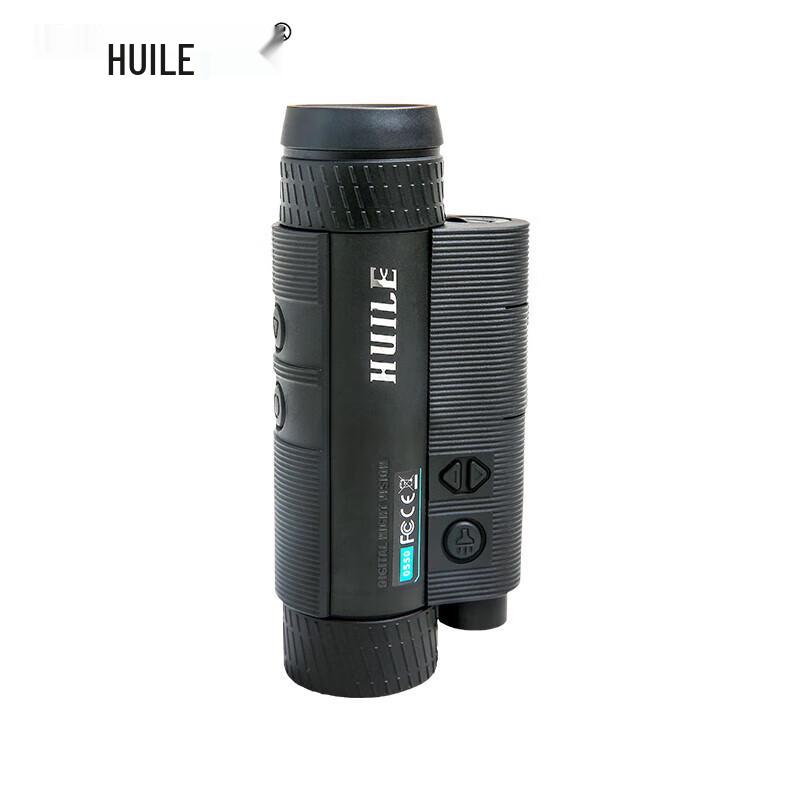 

HUILE HL0550 Digital Day/Night Vision Monocular