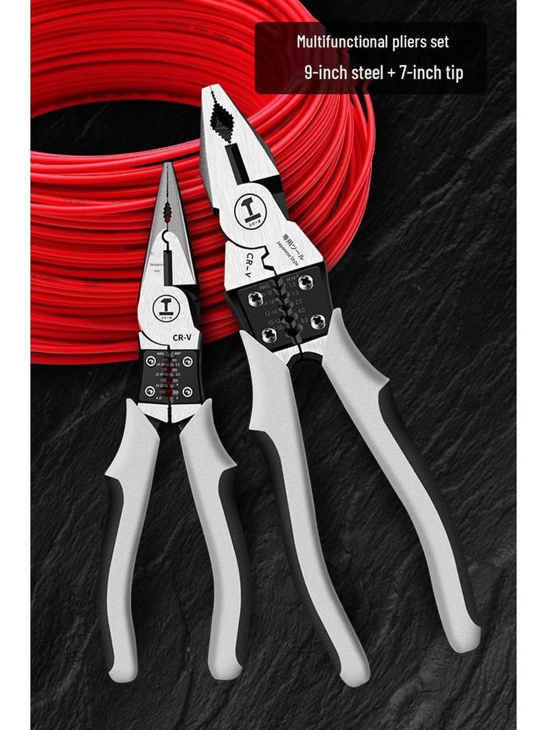 Green Forest Tiger Multifunctional Electrician Pliers Set - Industrial Grade High Leverage Steel Wire Pliers for Household Use