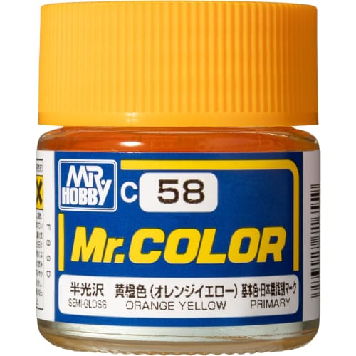 

GSI Creos Mr. Color Yellow-Orange Semi-Gloss 10ml Model Paint C58
