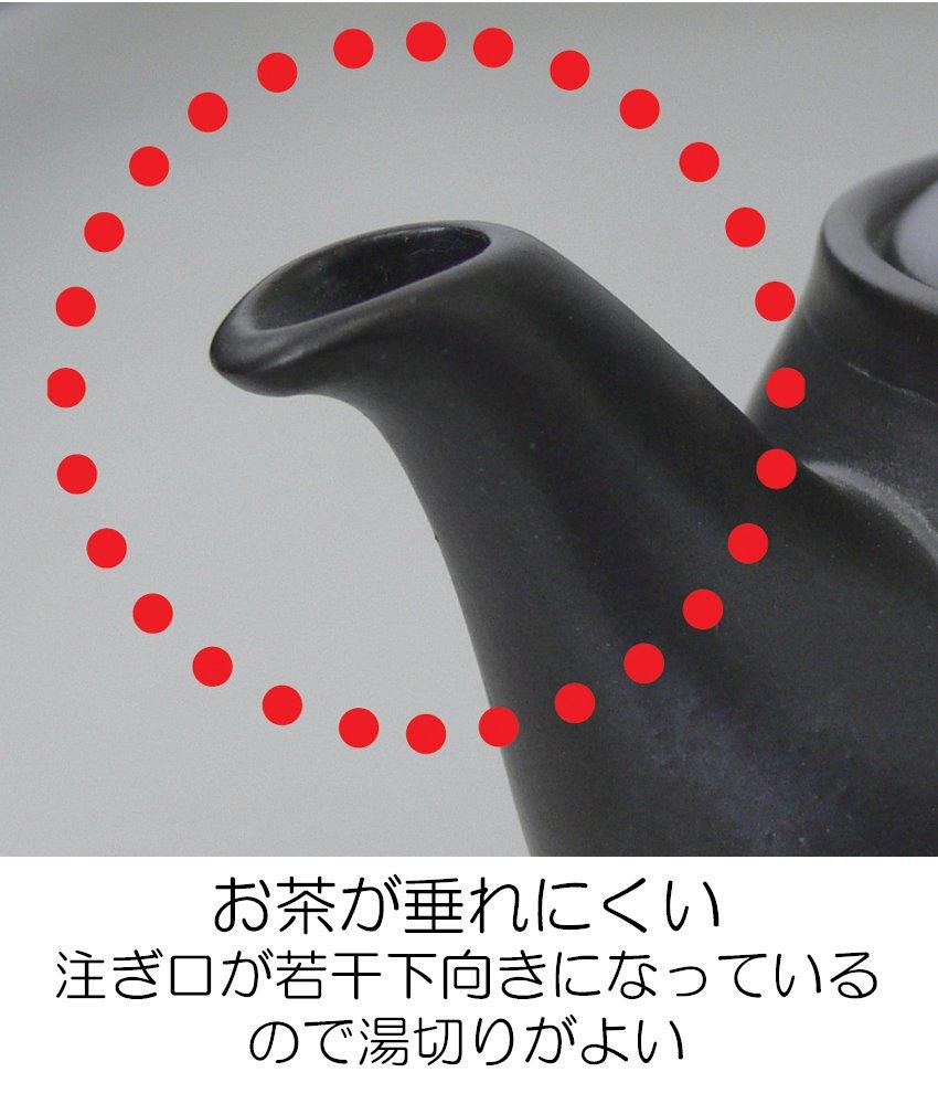 Banko Ware Elegant Teapot, Size 2.5 (Gift Boxed), Jet Black, 0977-4190