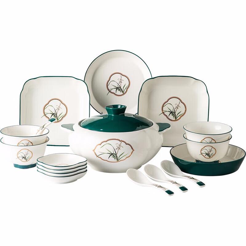 

PHMI Serene Ceramic Dinnerware Set