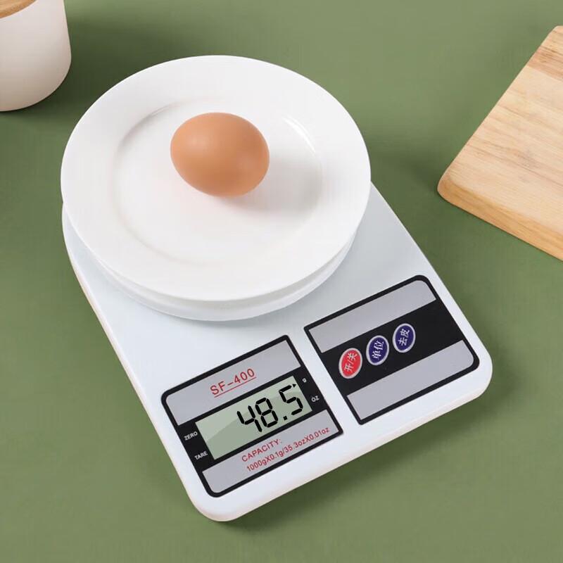 Bajie Digital Kitchen Scale
