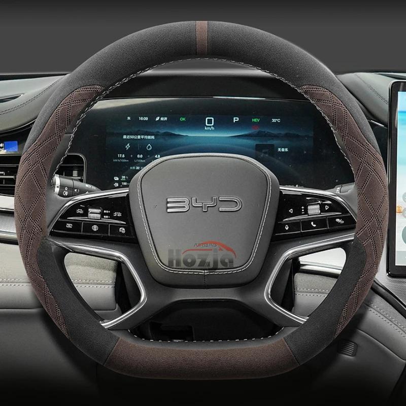 Suede Leather Car Steering Wheel Cover for BYD Song Plus SEAL U  2024 2025 2026 Non-slip Car-styling Auto Accessories