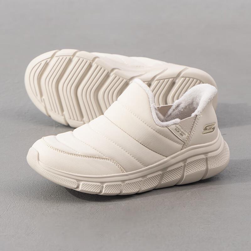 Skechers Women's 117506-NAT Casual Sport Shoes