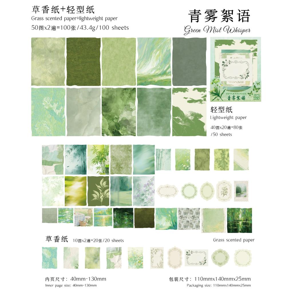 Journal Diy Decoration Paper Pack 100 Sheets 4 Styles Ins Style