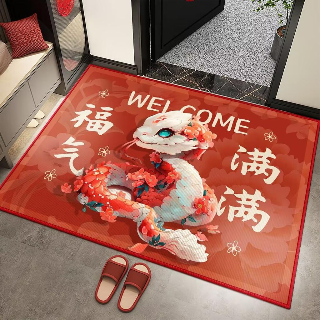 Diatom Mud Mat Snake Year Cartoon Toilet Bedroom Non-slip Foot Mat Mat Living Room Entry Bathroom Soft Foot Mat