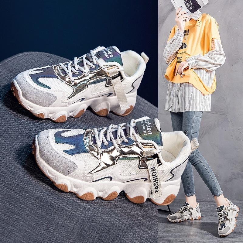 Dad Shoes, New Style Women's Shoes, Breathable and Versatile Casual Shoes, Thick-soled Sports Shoes