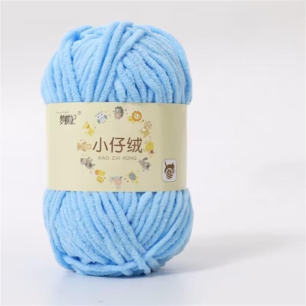 50g Milk Cotton Thick Velvet Yarn Handmade DIY Knitting Yarn Wool Line Baby Scarf Hat Soft Warm Crochet Blanket Chenille Yarn