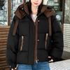 Fashion Woman Winter Coats Hooded Loose Thick Warm Short Parkas Casual Women's Jackets