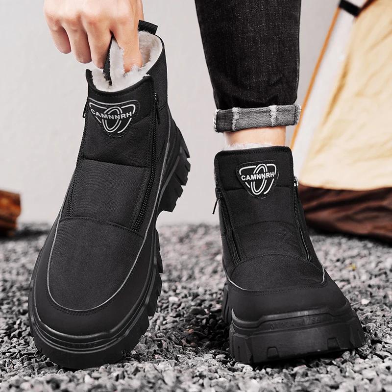 Ankle Boots Add Velvet Warm Winter Boots for Men Shoes for Men Loafers Men's Sneakers Sports and Leisure Soft and Comfortable