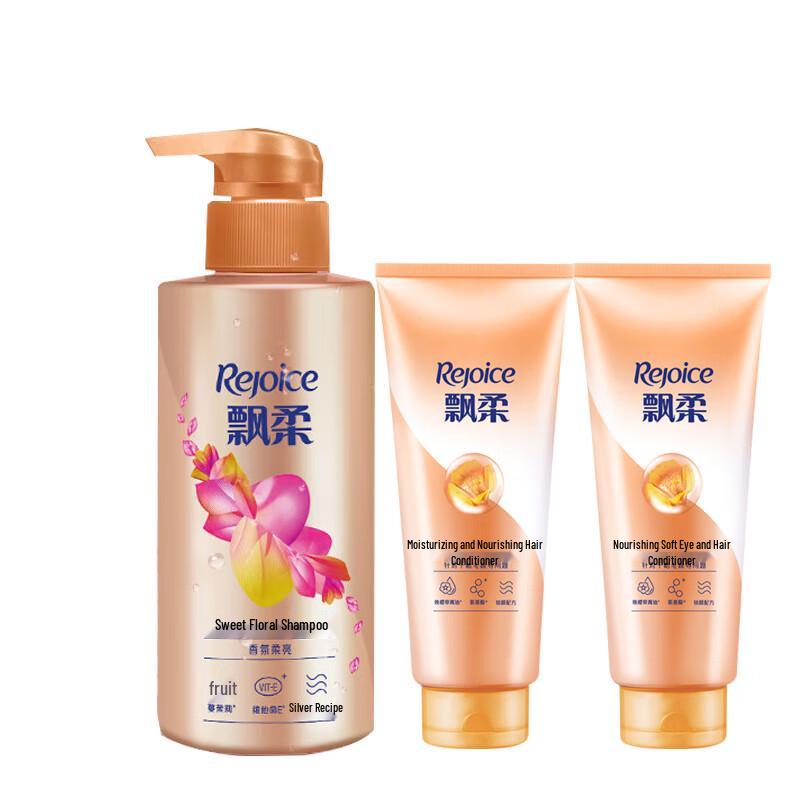 Rejoice Sweet Floral Scent Shampoo & Conditioner Set