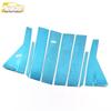 Dongfeng Fengxing Jingyi X3 Window Decorative Stickers: Stainless Steel Anti-Scratch Glass Trim Accessories