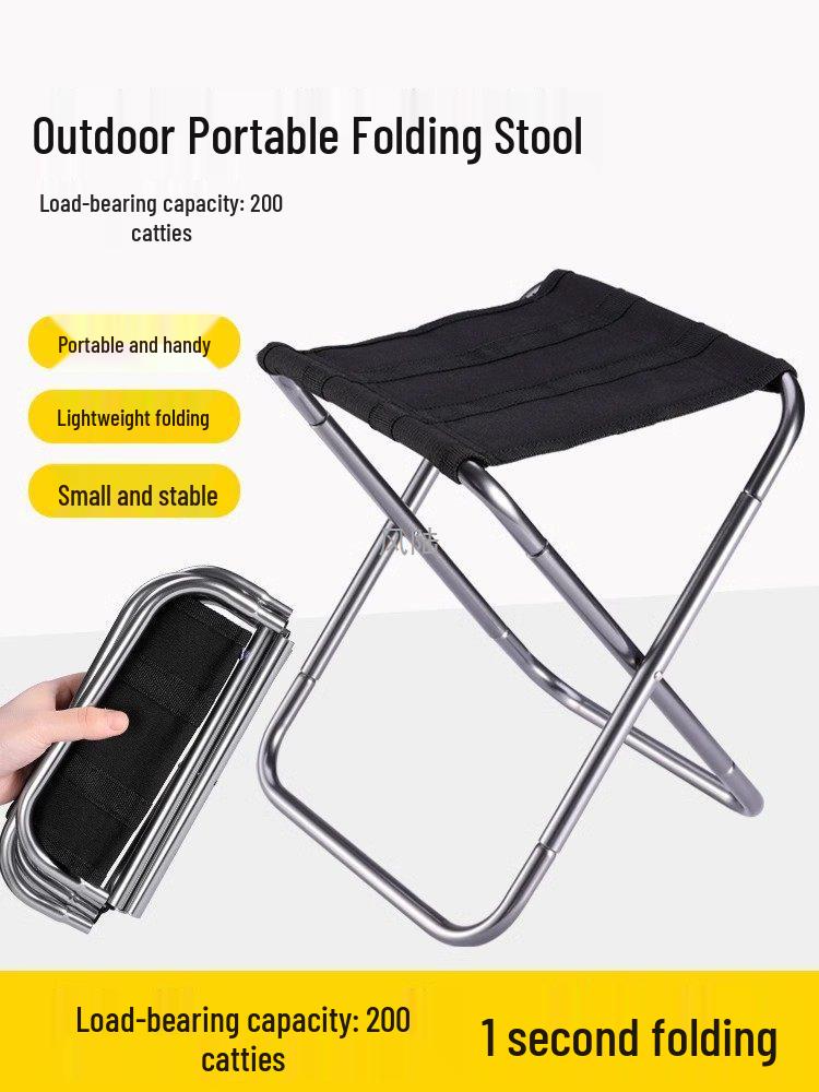 Compact Folding Outdoor Stool for Fishing, Travel, and Queuing