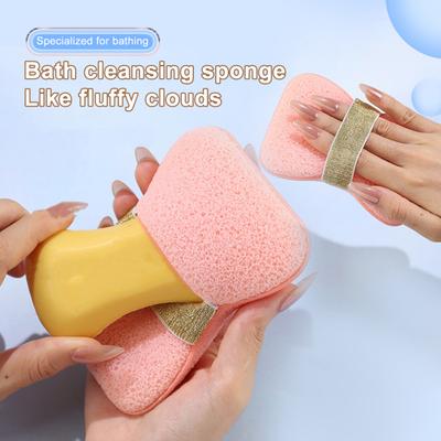 1/2Pcs Bathing Sponge Soap-Saving Bags Rich Foam Soft Skin Delicate Texture Sponge Foaming Effect Sponge
