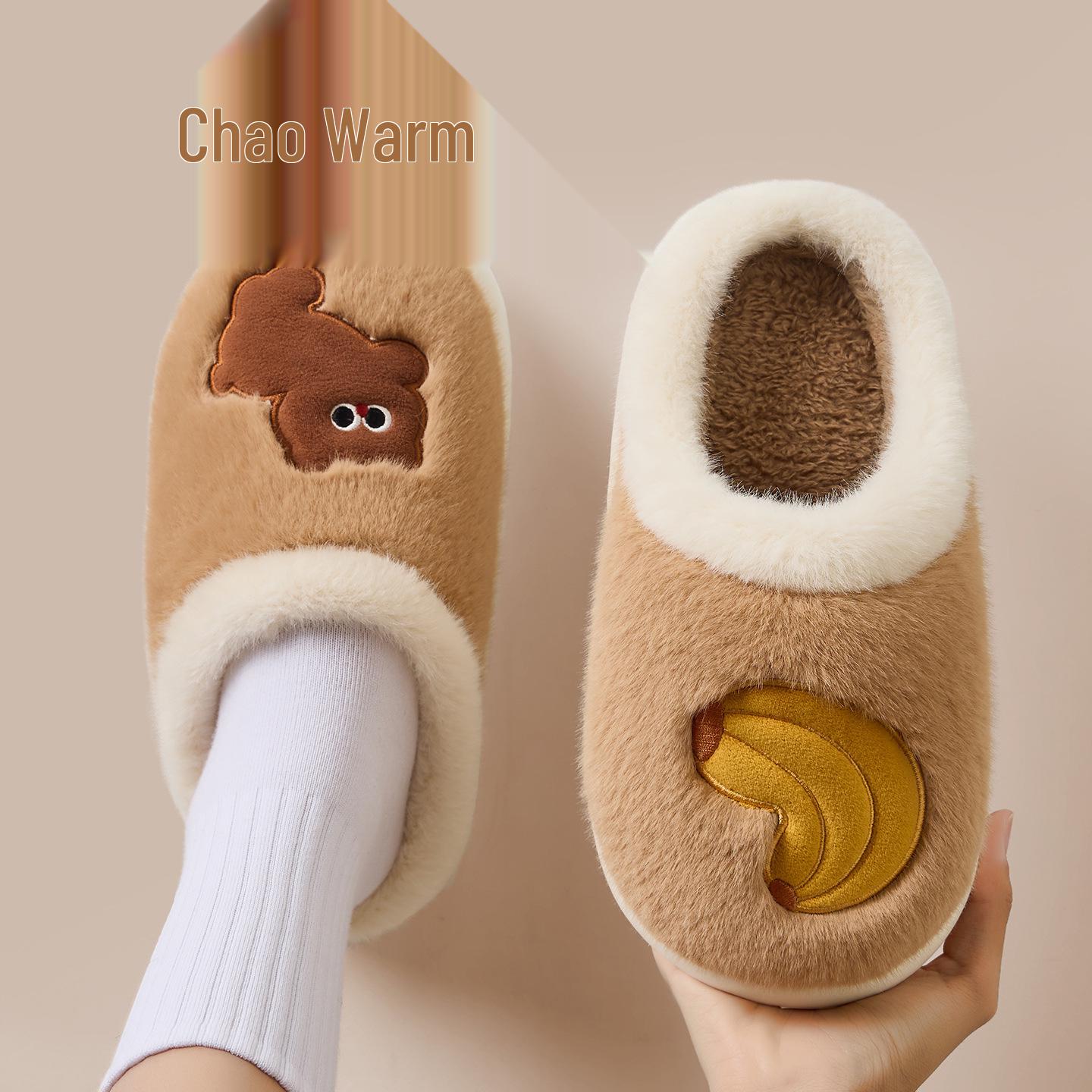 

Женские зимние мультяшные плюшевые хлопковые тапочки 2025 года - Уютная домашняя теплая обувь для пар. 36-37 (Fits 35-36)