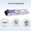 Huawei 2.5G 1310nm 2km SM SFP Optical Module