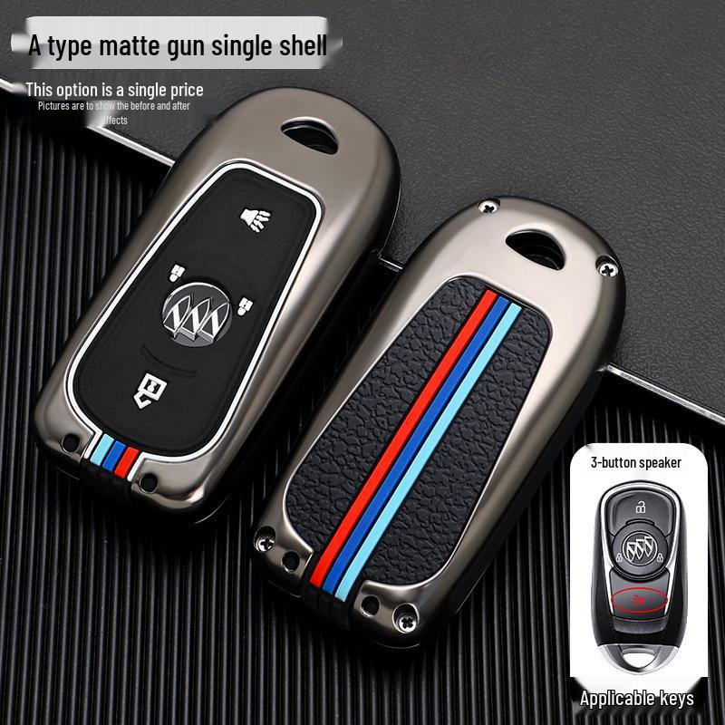 

Чехол для ключа Buick Verano Pro для моделей 2017-2022 годов - Складной корпус ключа и сумка с пряжкой