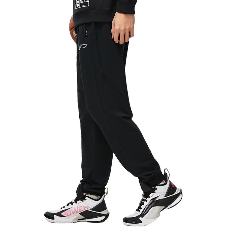 Li-Ning Professional Basketball Series Solid Color Comfortable Versatile Simple Sports Casual Pants Men bottoms Black AKLT991-1