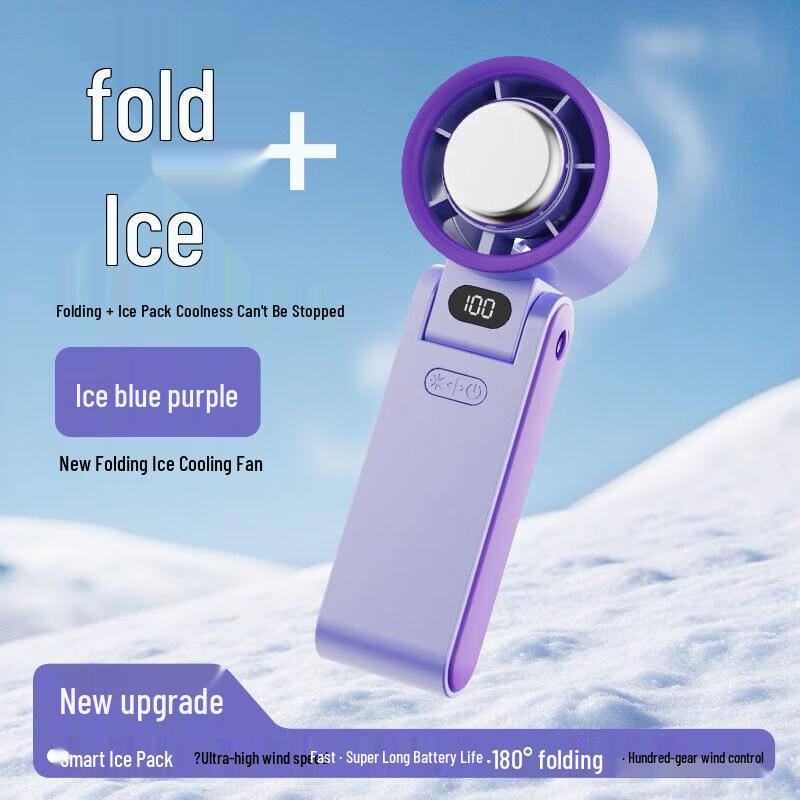 SNGERON Y-19 Handheld Ice-Compress Fan