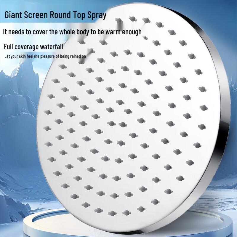 Rongshida 6-inch Round Pressurized Shower Head