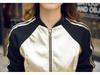 2025 Trendy Parent-Child Autumn/Winter Spliced Sports Suit - Internet Sensation for Families