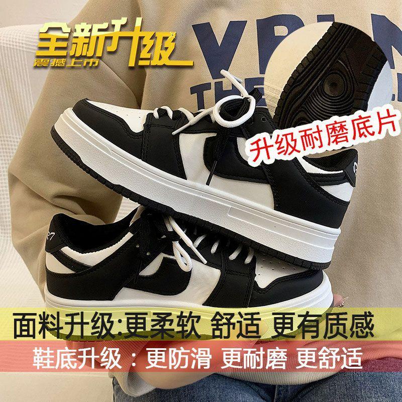 

Internet celebrity explosion platform casual sports shoes women s spring and autumn Hong Kong style 2025 new niche versatile super fire little white b 35