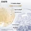 Pechoin Rejuvenating & Purifying Amino Acid Face Cleanser 100g
