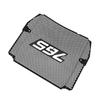 Superiore!-Protezione Copertura Radiatore Protettore Accessorio Moto Per Street Triple Per Street Triple 765 R RS 2023 2024