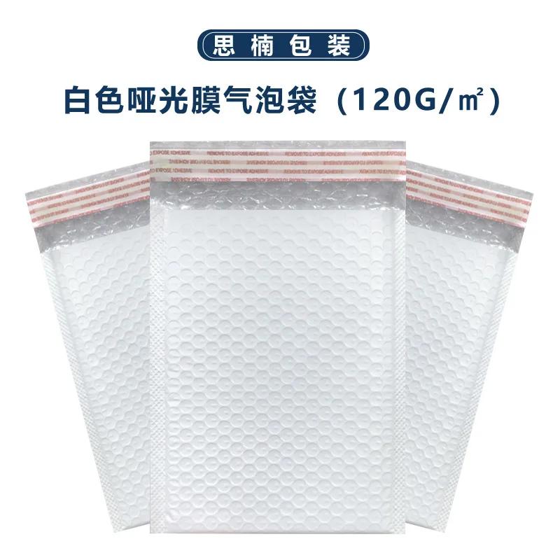 20pcs Colorful Polyethylene Bubble Mailers Self-sealing Padded Envelopes Gift Bags Pink Courier Punching Bags