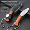 Mini Knife Keychain Pocket Knife Outdoor Camping Tactical Survival Portable Knife Peeler Fixed Blade Multi EDC Tool