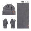 Knitted hat, scarf and gloves three-piece set, European and American men's winter cold-proof warm suit outdoor cycling, knitted hat