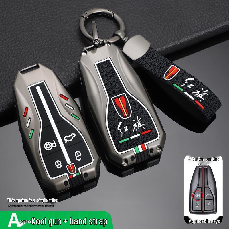 2022 Hongqi HS5/HS7 Premium Key Case for Men