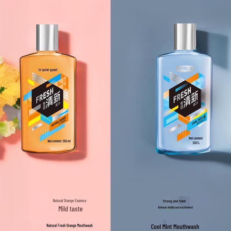 Saky Fresh Breath Mouthwash