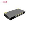 Ruijie XS-S1930J-18GT2SFP-P 18-Port Gigabit PoE Managed Switch